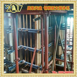 新型建筑模板支撑体系 技术革新与绿色建造的双轮驱动